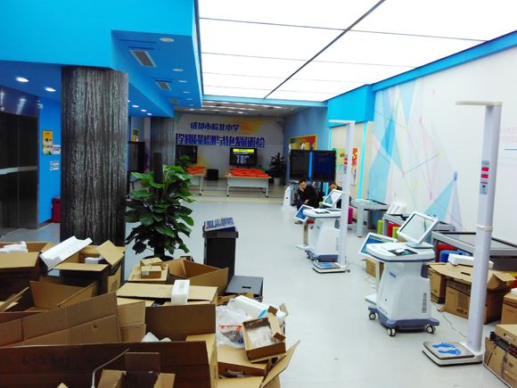 ɽ�|����ɭ2�����ҕ���z�y(c��)�x�l(f��)���Ĵ��ɶ��ر�С�W(xu��)